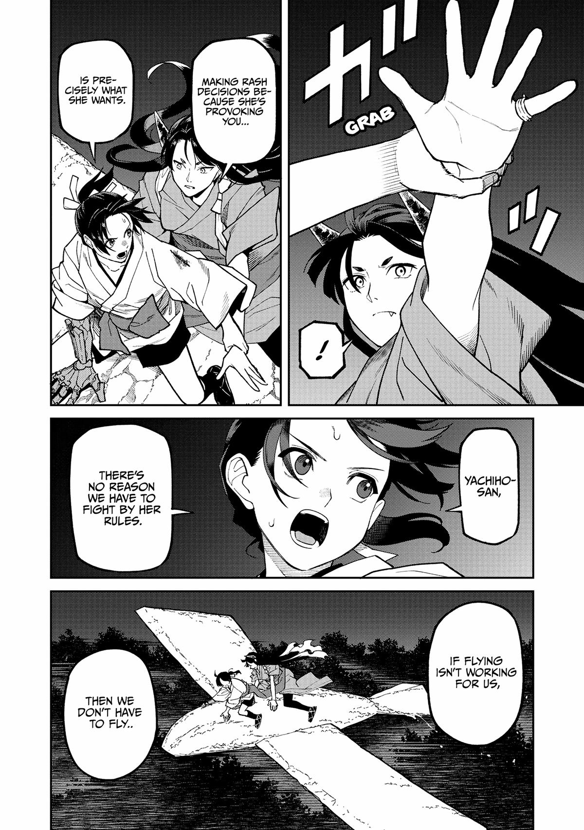 Ishigami Senki Chapter 39 page 23 - 