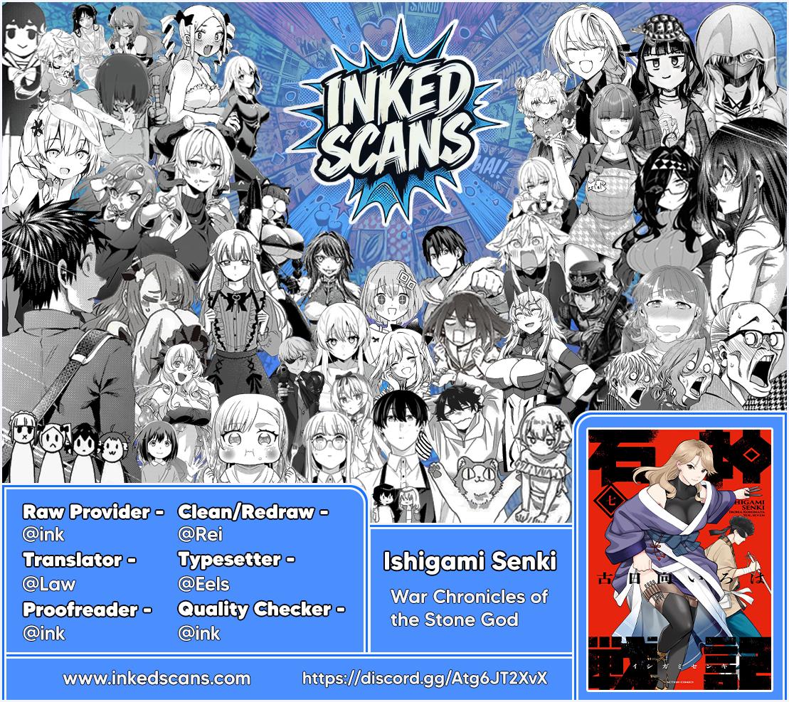 Ishigami Senki Chapter 39 page 32 - 