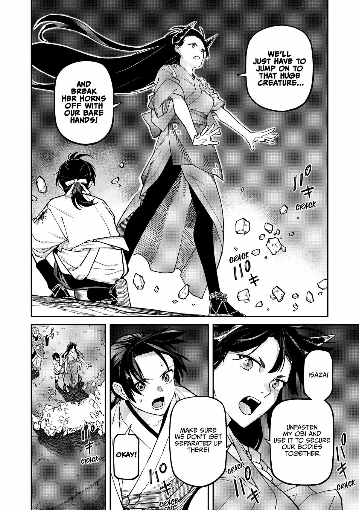 Ishigami Senki Chapter 39 page 6 - 