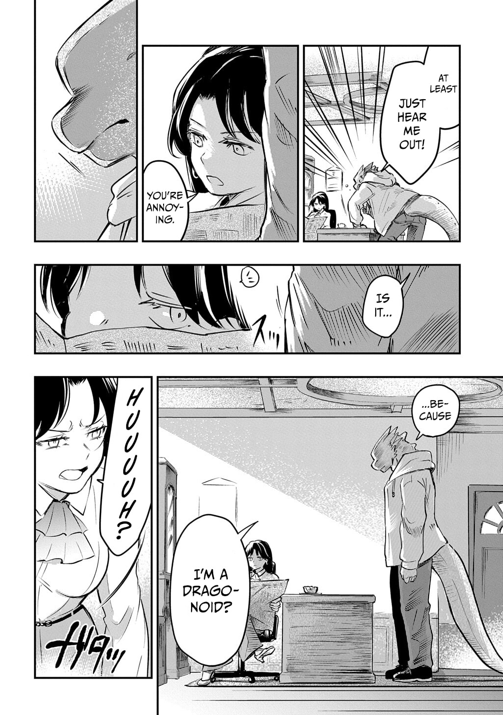Read Ishuzoku Choutei chapter 0 image 10 on Lezhin