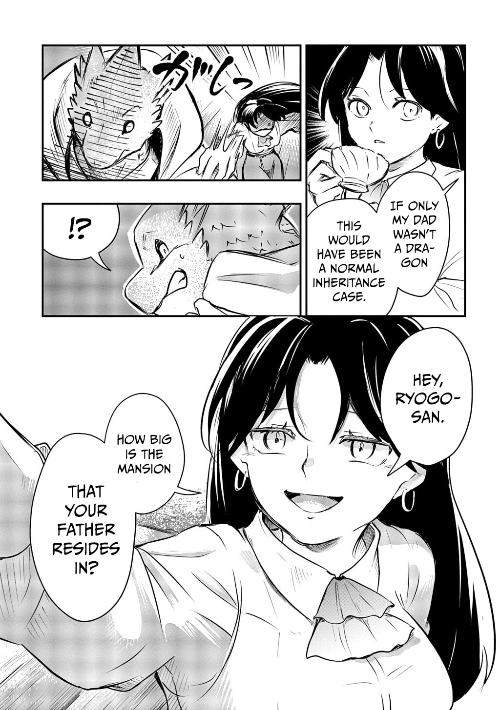 Read Ishuzoku Choutei chapter 0 image 13 on Lezhin