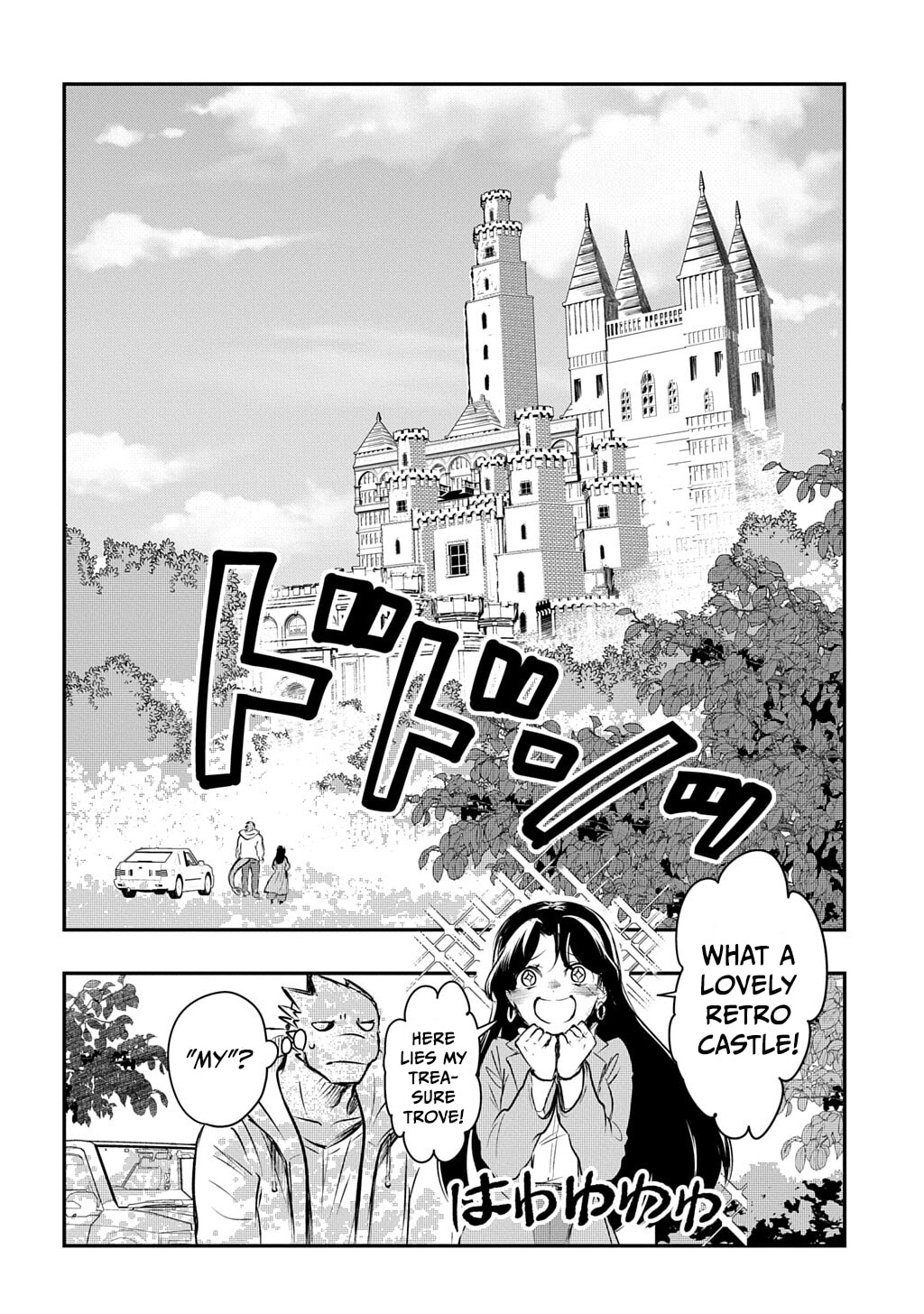 Read Ishuzoku Choutei chapter 0 image 18 on Lezhin