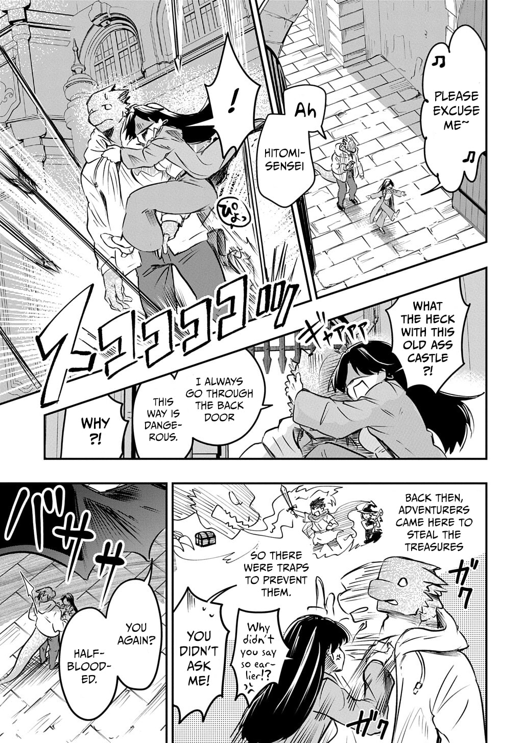 Read Ishuzoku Choutei chapter 0 image 19 on Lezhin