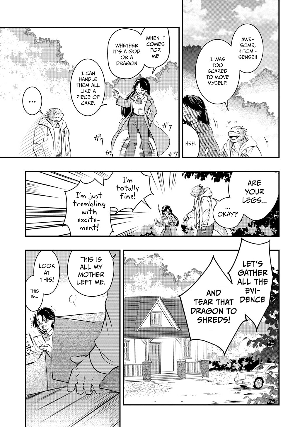 Read Ishuzoku Choutei chapter 0 image 25 on Lezhin