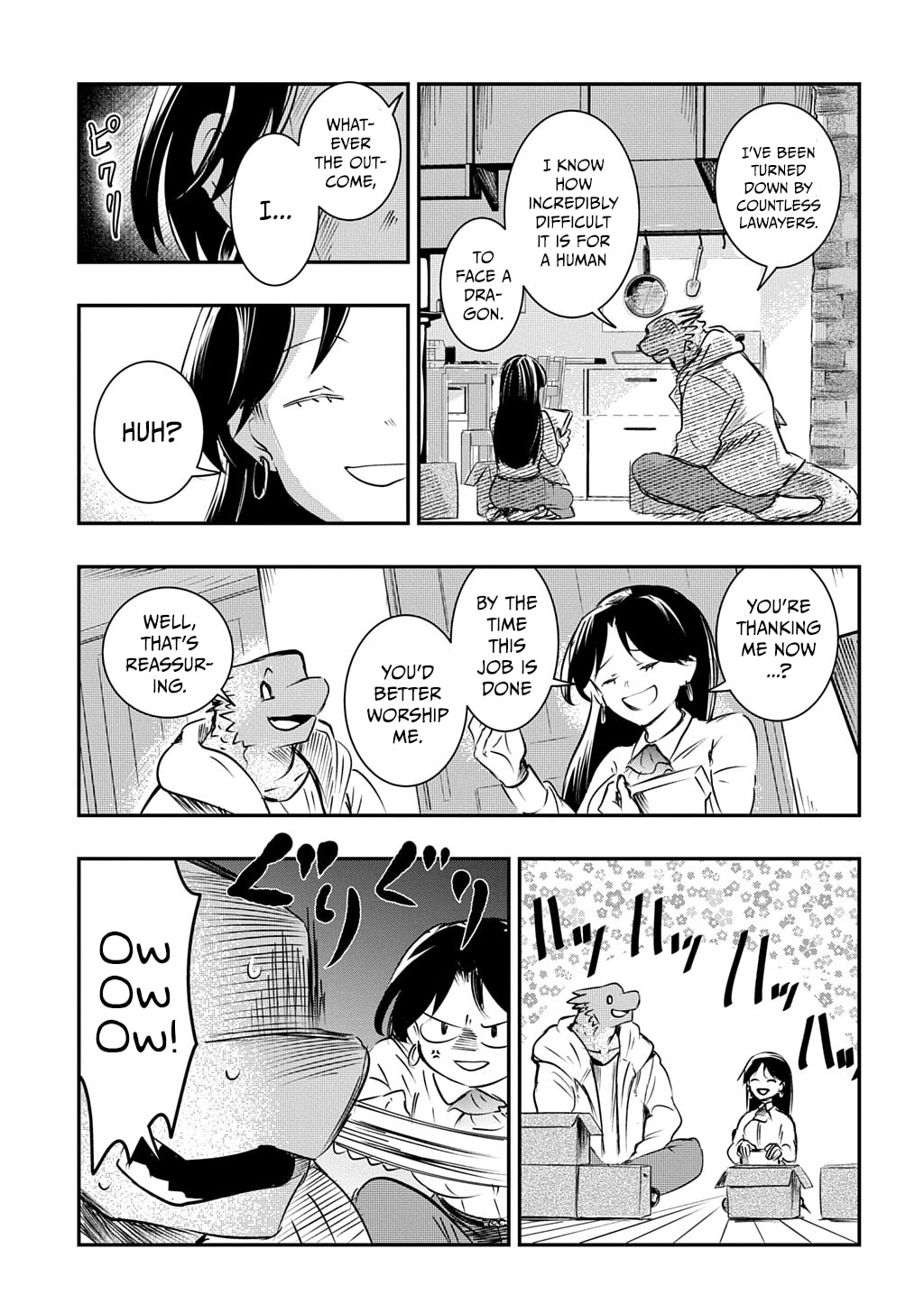 Read Ishuzoku Choutei chapter 0 image 27 on Lezhin