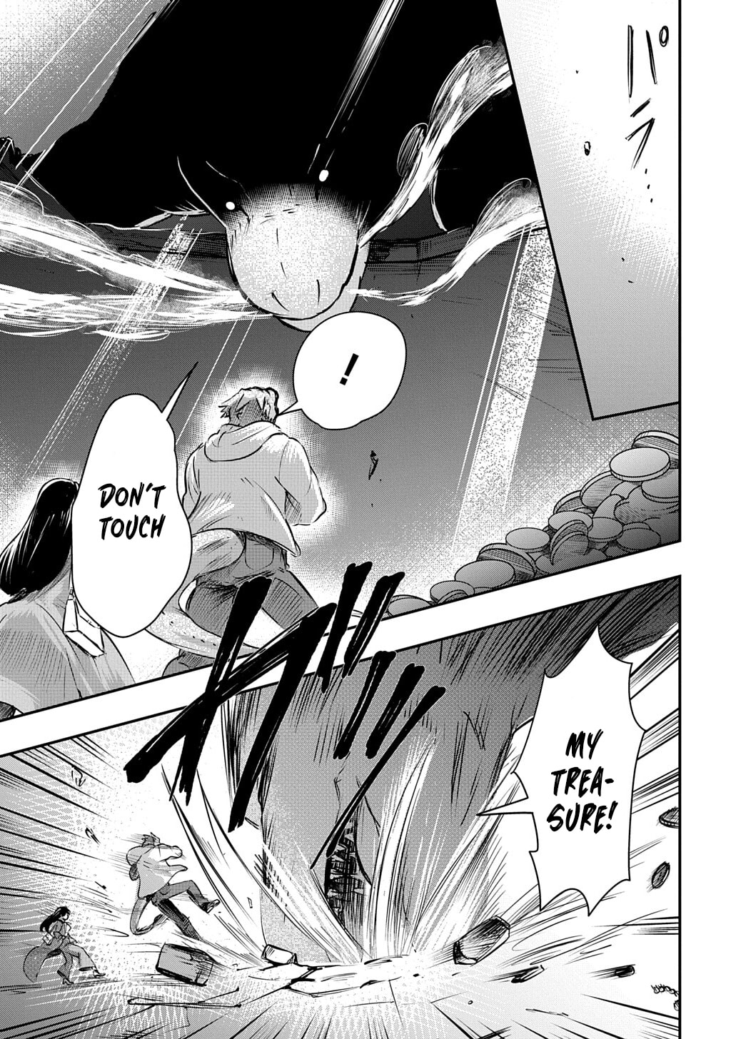 Read Ishuzoku Choutei chapter 0 image 39 on Lezhin
