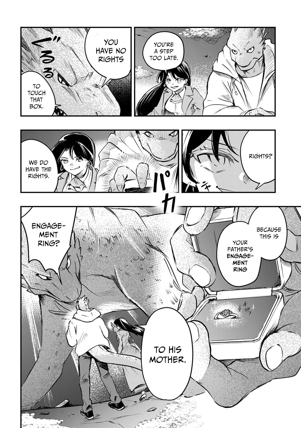 Read Ishuzoku Choutei chapter 0 image 40 on Lezhin