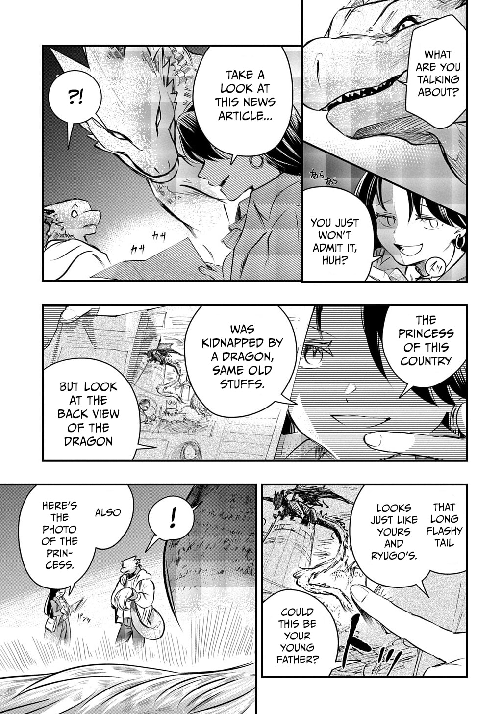 Read Ishuzoku Choutei chapter 0 image 41 on Lezhin
