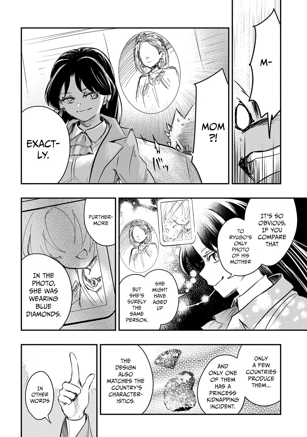Read Ishuzoku Choutei chapter 0 image 42 on Lezhin