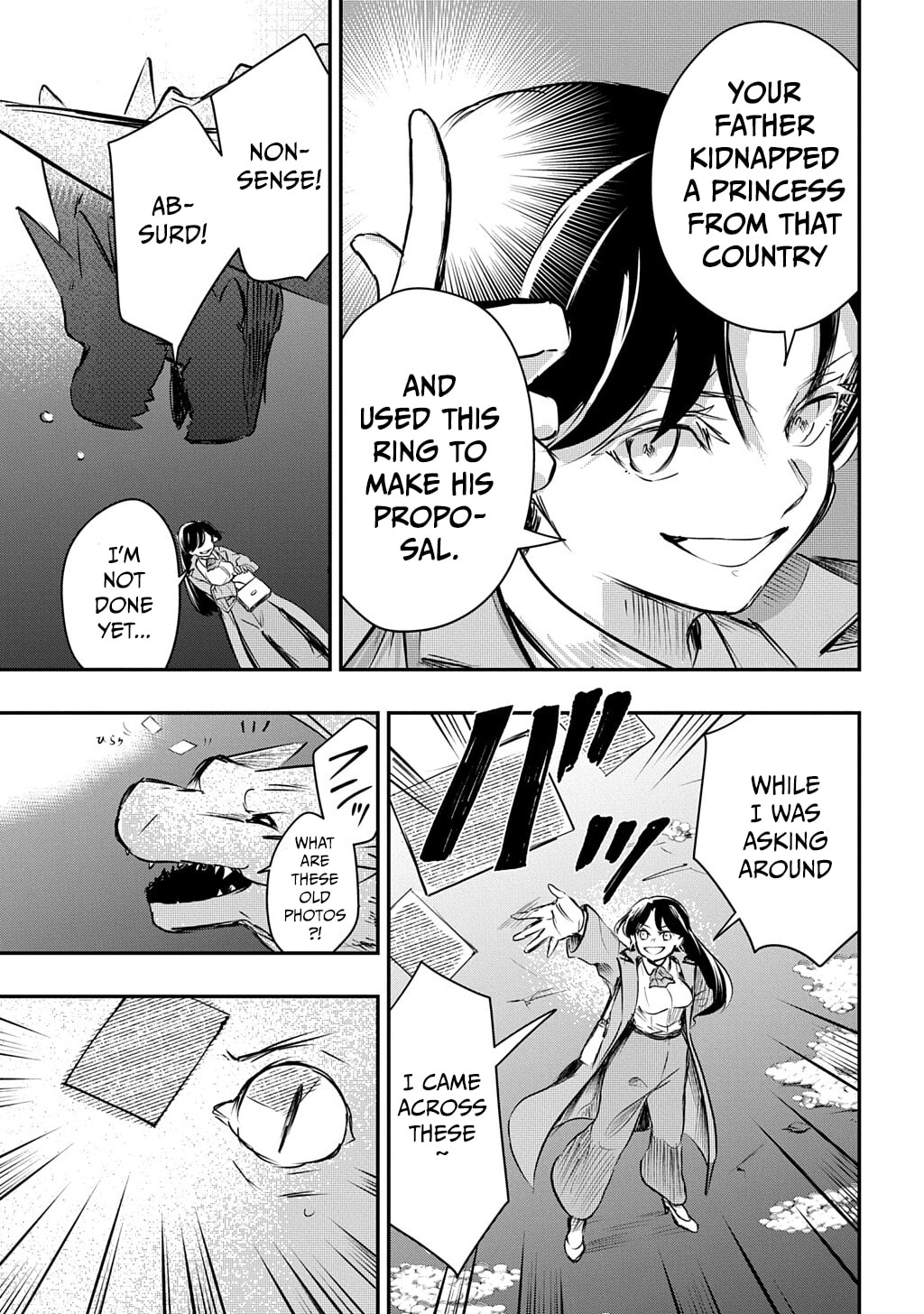 Read Ishuzoku Choutei chapter 0 image 43 on Lezhin