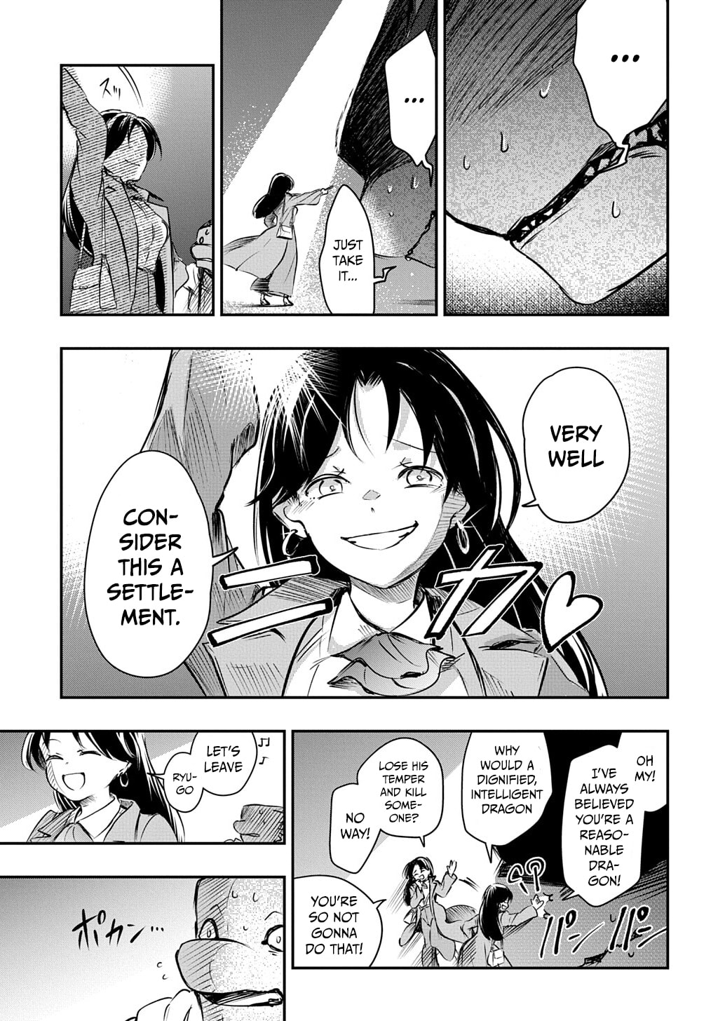 Read Ishuzoku Choutei chapter 0 image 55 on Lezhin