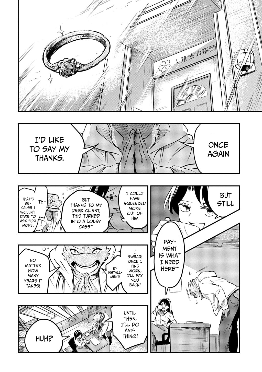 Read Ishuzoku Choutei chapter 0 image 58 on Lezhin