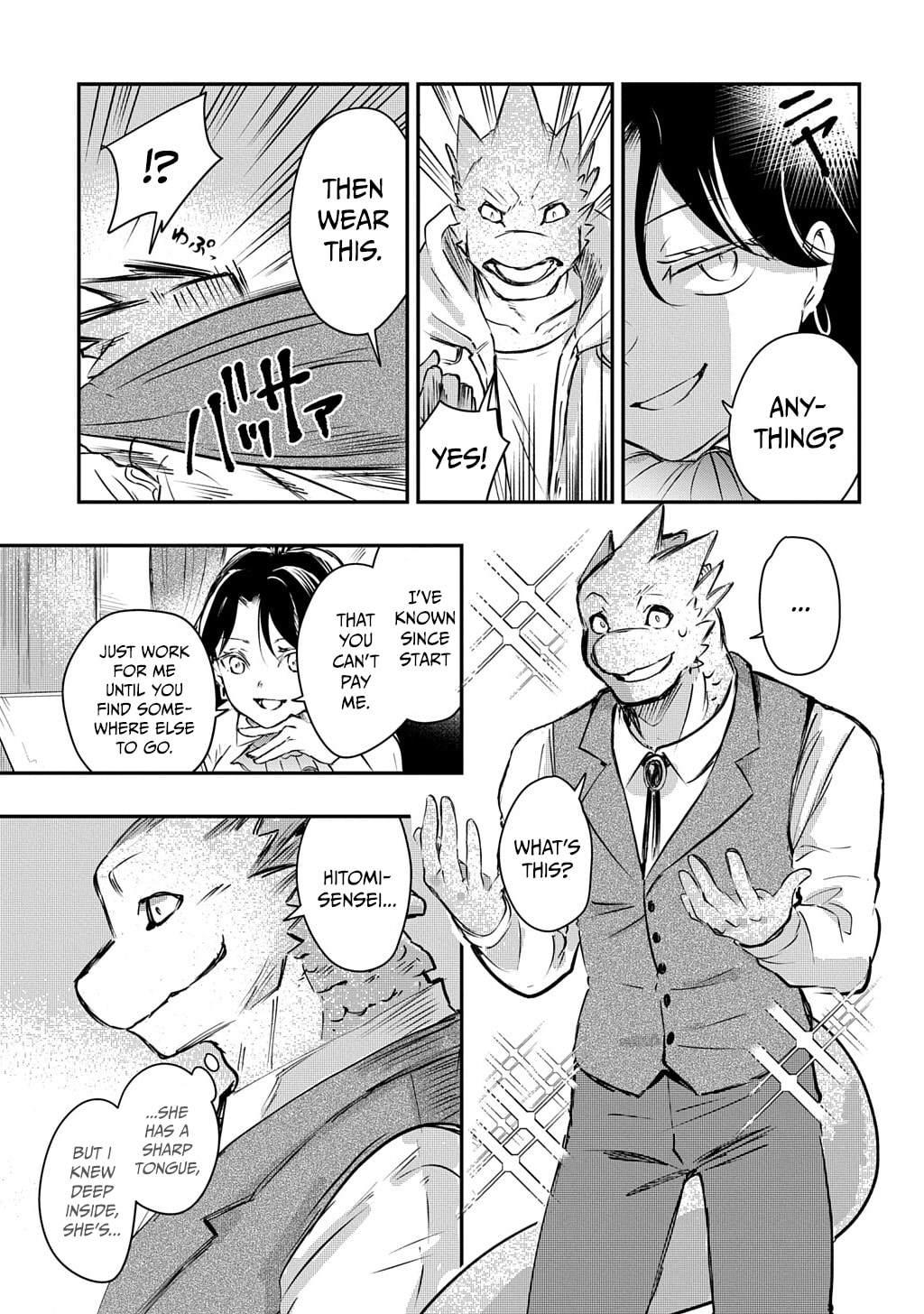 Read Ishuzoku Choutei chapter 0 image 59 on Lezhin