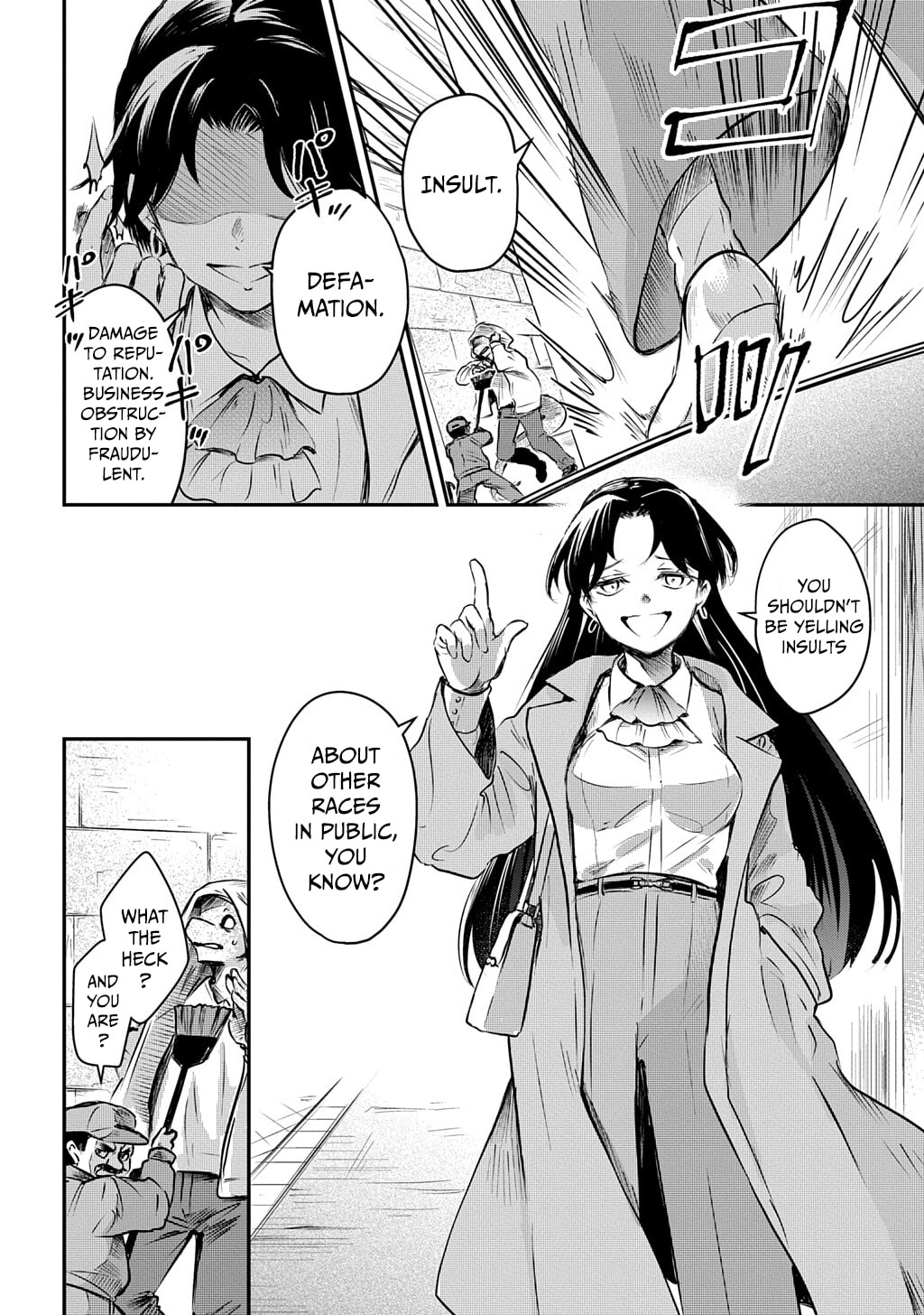 Read Ishuzoku Choutei chapter 0 image 6 on Lezhin