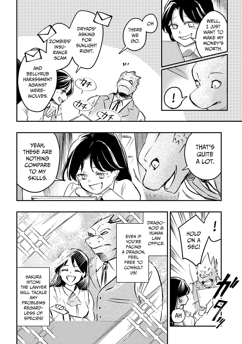 Read Ishuzoku Choutei chapter 0 image 60 on Lezhin