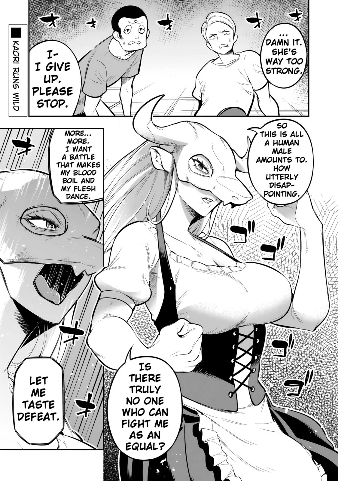 Ishuzoku Tsuihou Concafe Chapter 11 page 3 - 