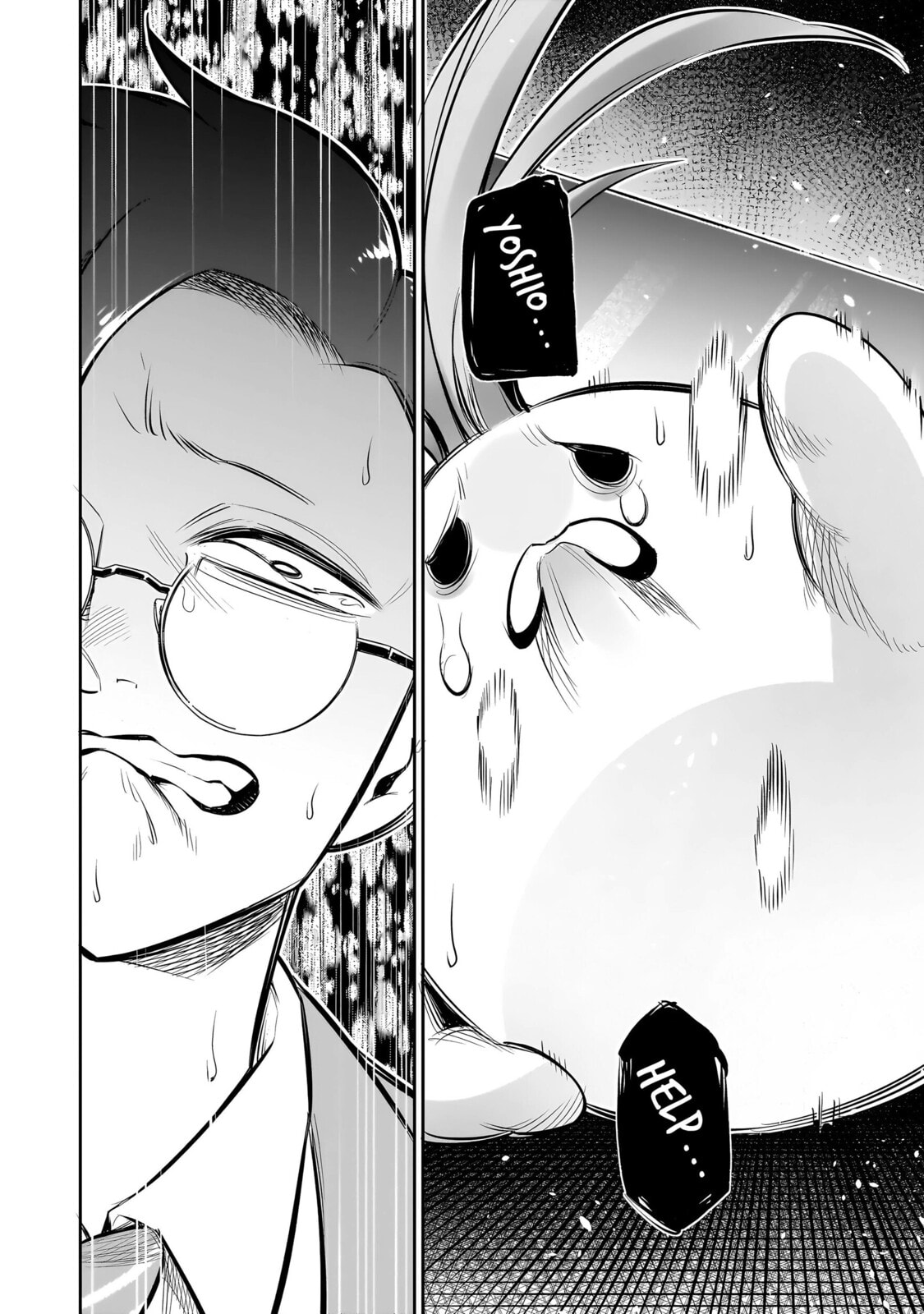 Ishuzoku Tsuihou Concafe Chapter 13 page 12 - 