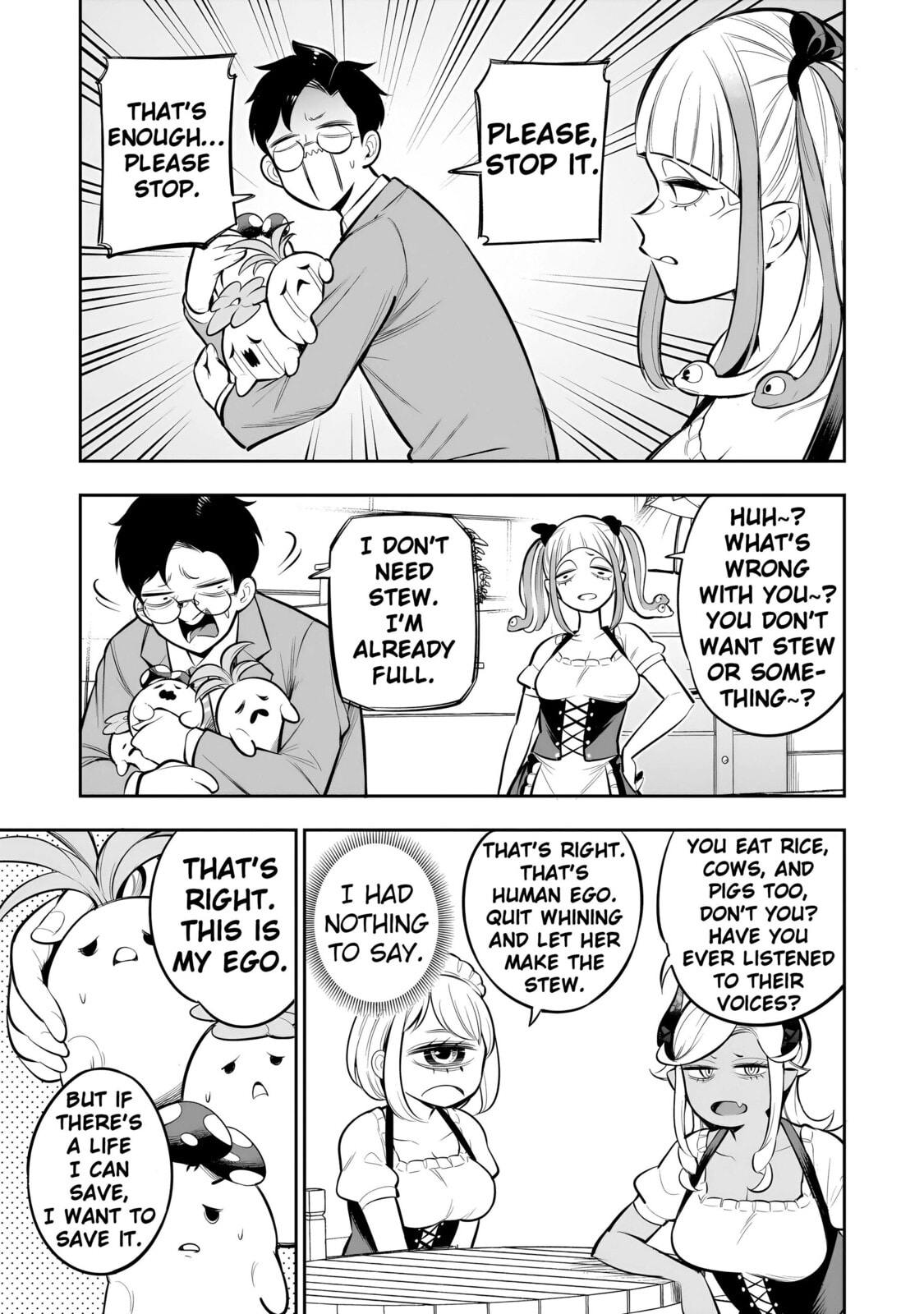 Ishuzoku Tsuihou Concafe Chapter 13 page 13 - 