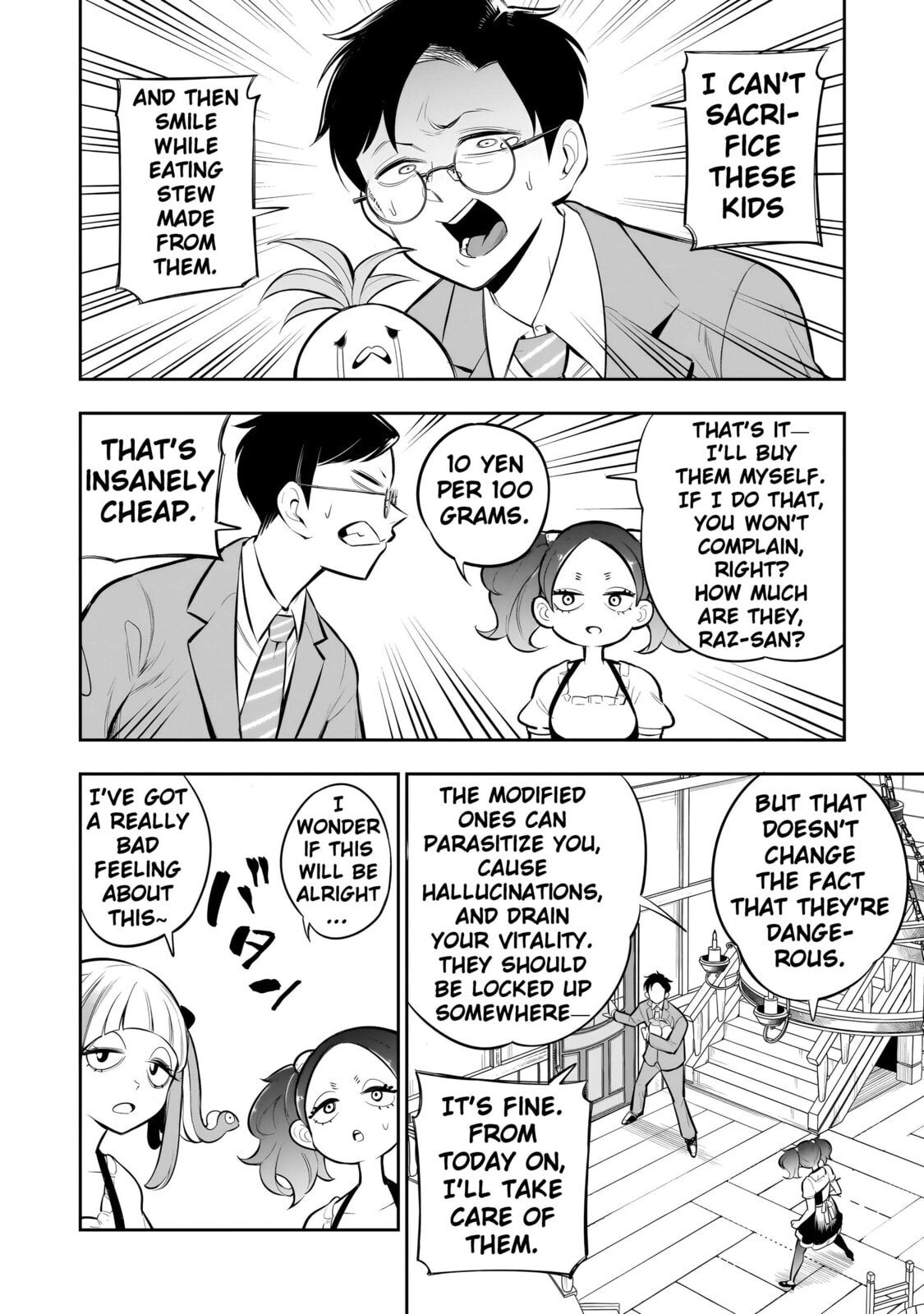 Ishuzoku Tsuihou Concafe Chapter 13 page 14 - 