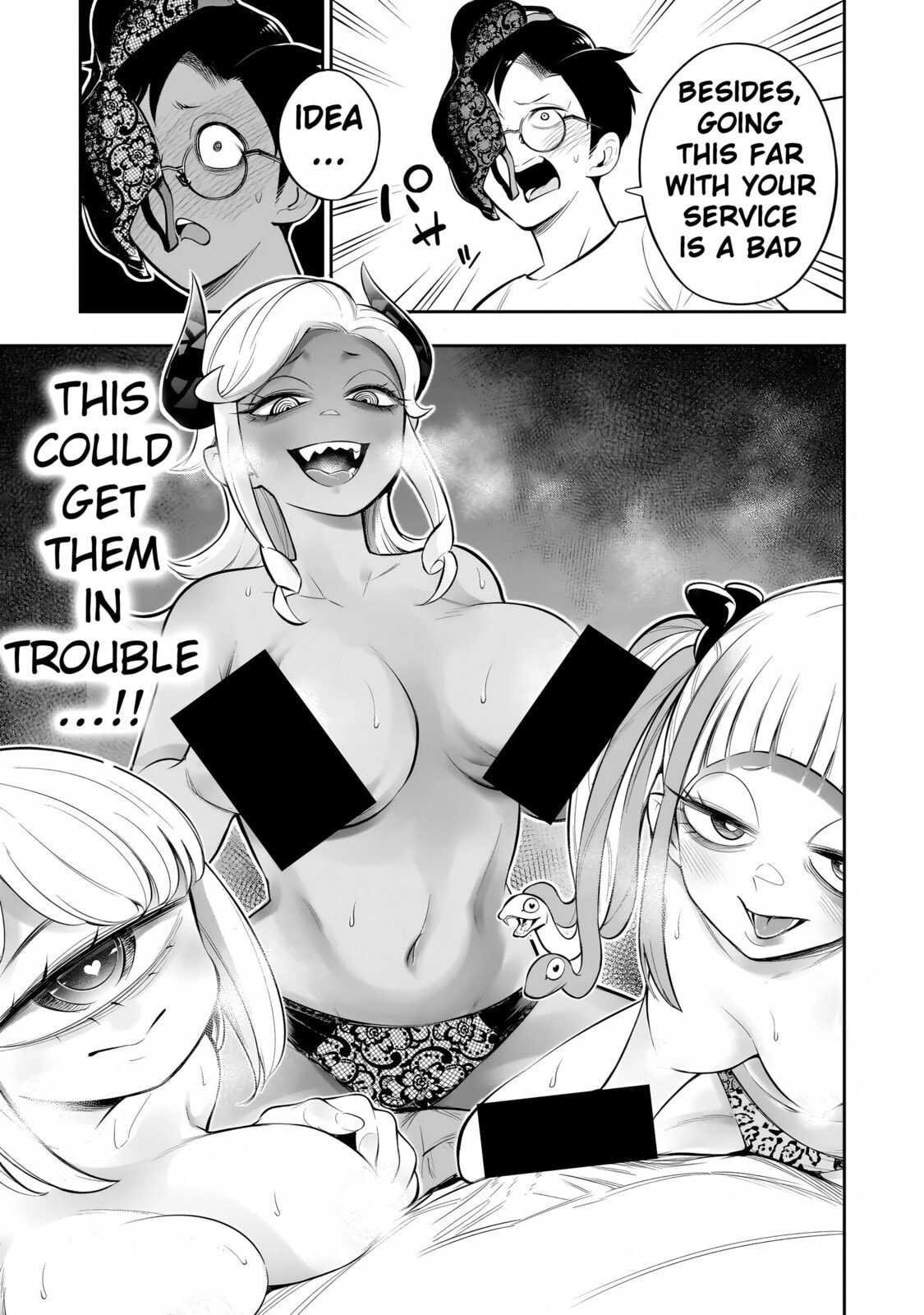 Ishuzoku Tsuihou Concafe Chapter 13 page 19 - 