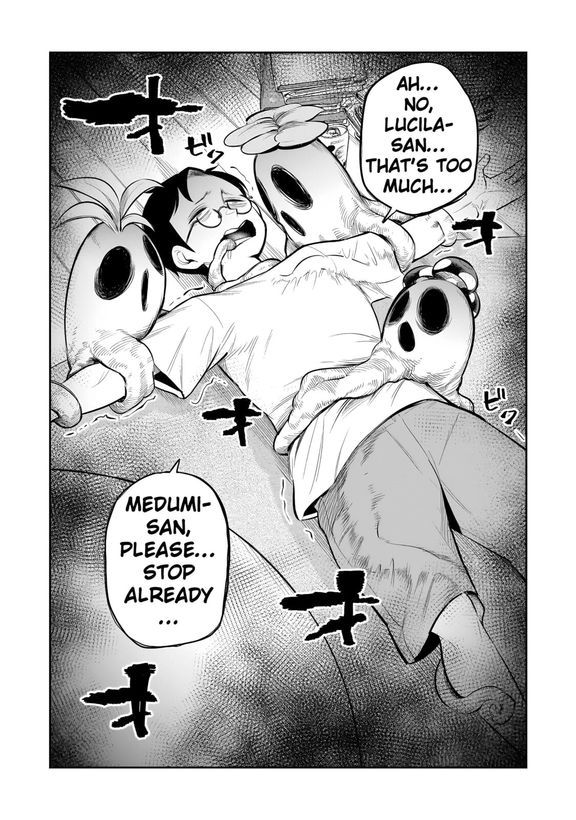 Ishuzoku Tsuihou Concafe Chapter 13 page 20 - 