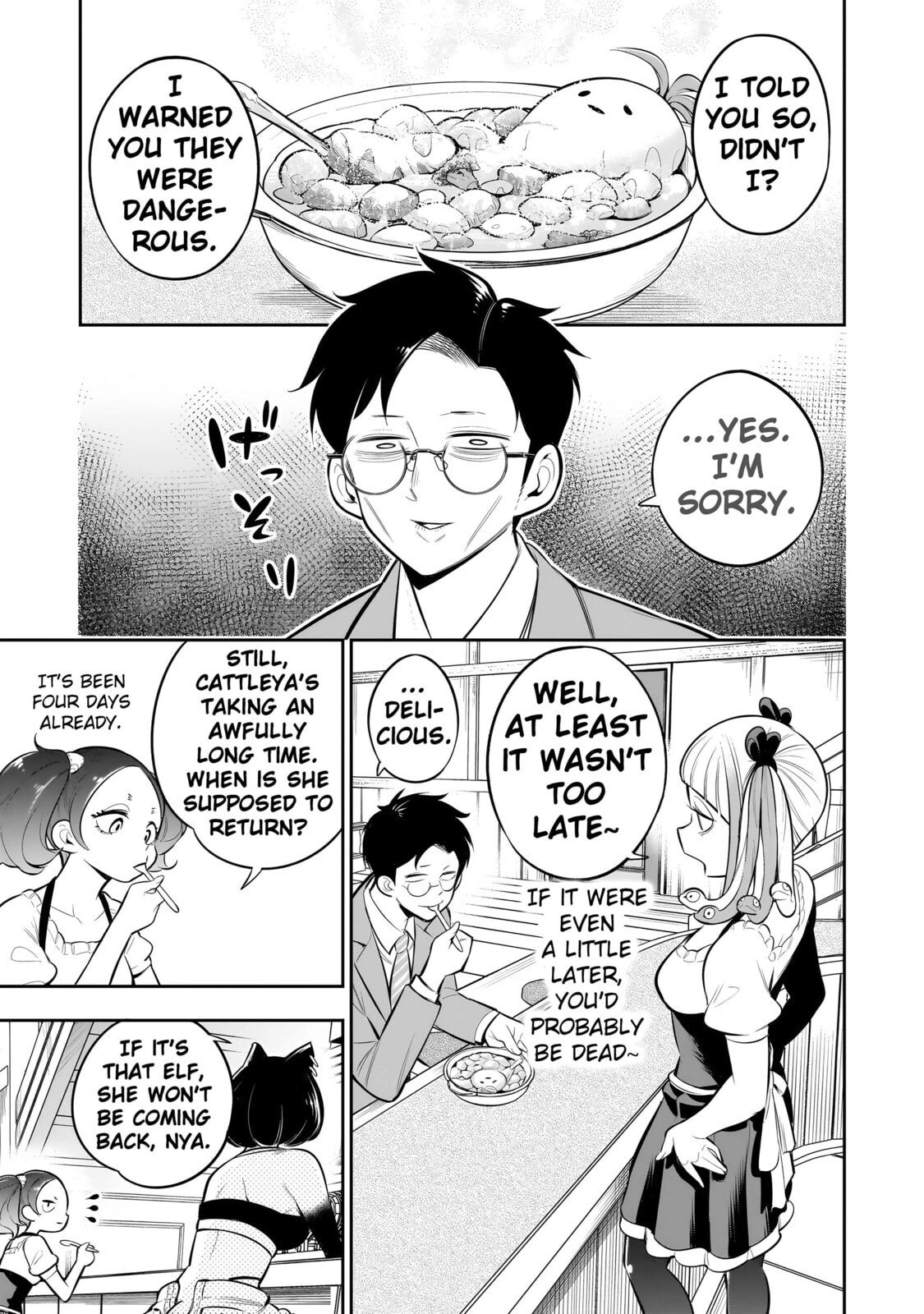 Ishuzoku Tsuihou Concafe Chapter 13 page 21 - 