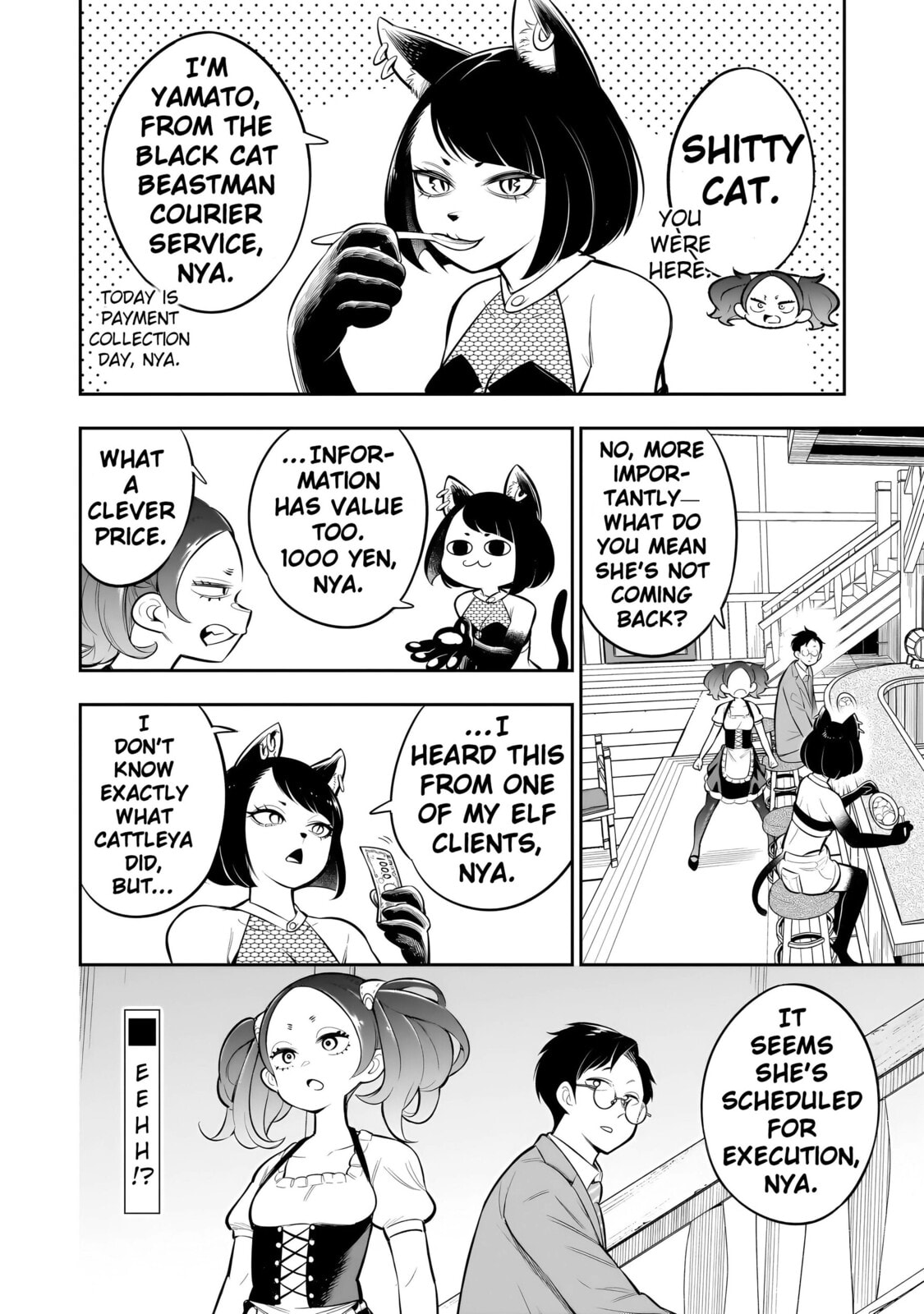 Ishuzoku Tsuihou Concafe Chapter 13 page 22 - 