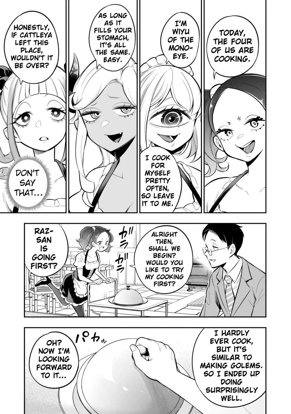 Ishuzoku Tsuihou Concafe Chapter 13 page 5 - 