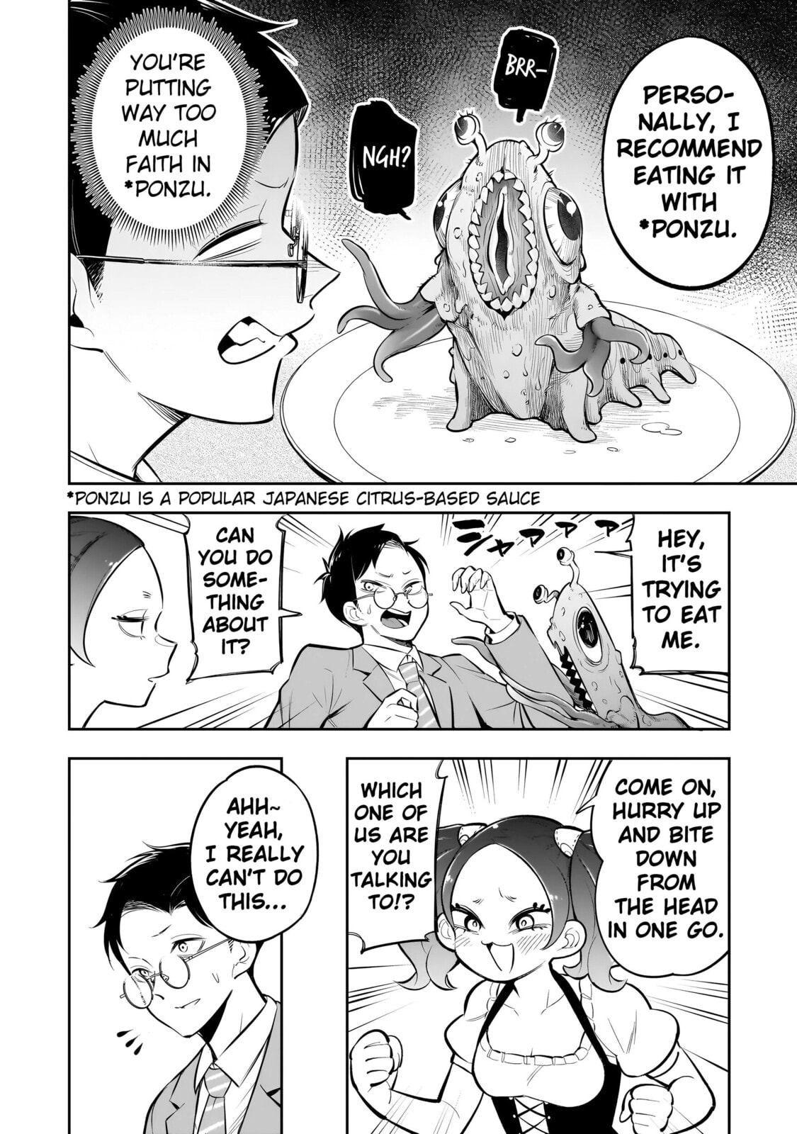 Ishuzoku Tsuihou Concafe Chapter 13 page 6 - 