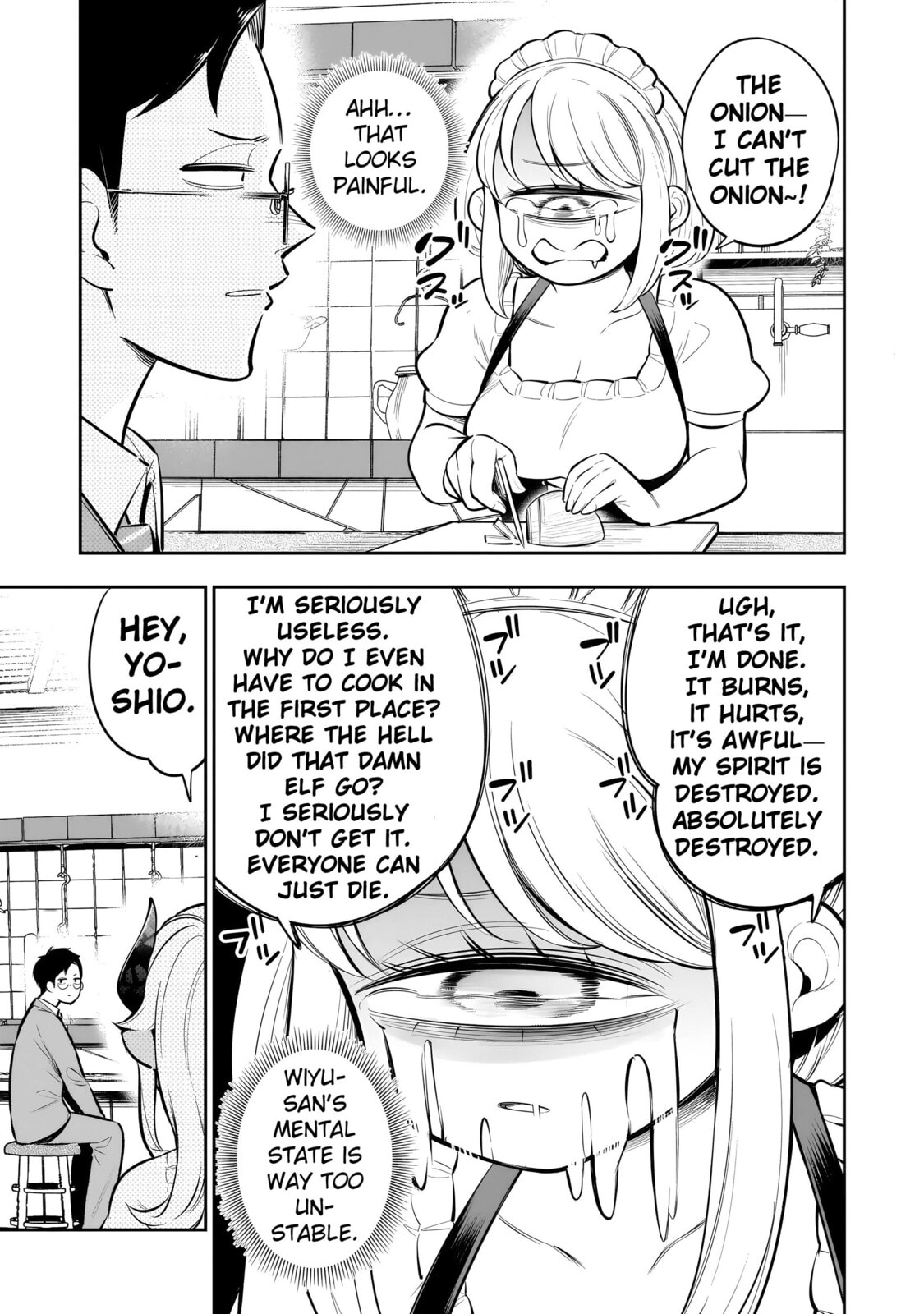Ishuzoku Tsuihou Concafe Chapter 13 page 7 - 
