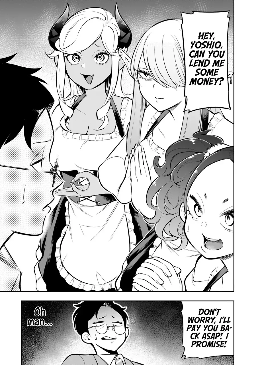 Ishuzoku Tsuihou Concafe Chapter 8 page 5 - 