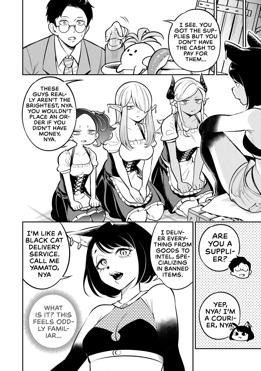 Ishuzoku Tsuihou Concafe Chapter 8 page 6 - 