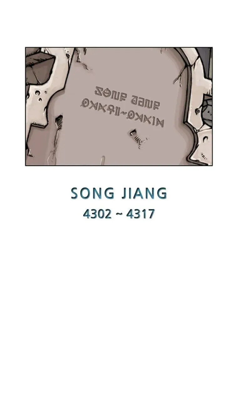 Read Iskra chapter 10 image 19 on Lezhin