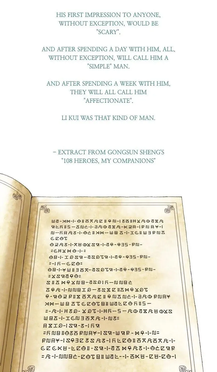 Read Iskra chapter 12 image 21 on Lezhin