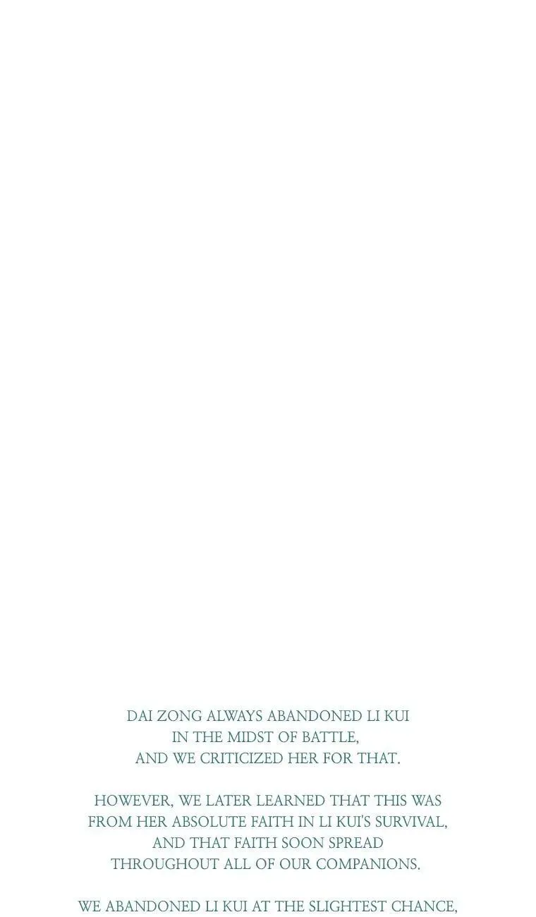 Read Iskra chapter 19 image 19 on Lezhin
