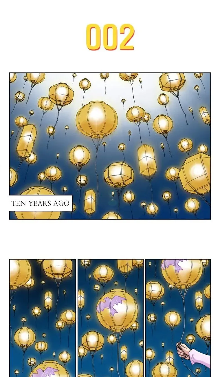 Read Iskra chapter 2 image 0 on Lezhin