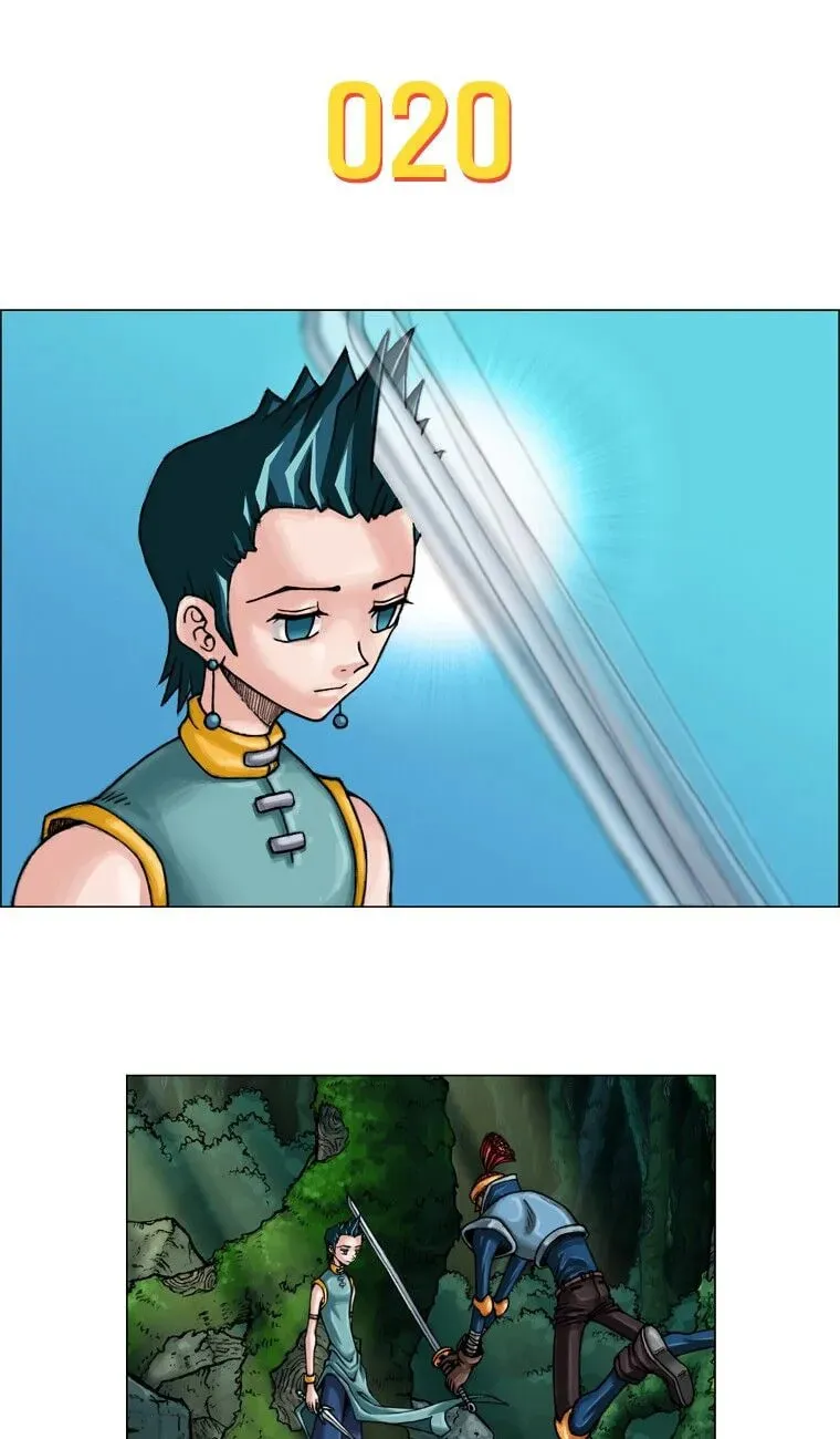 Read Iskra chapter 20 image 0 on Lezhin