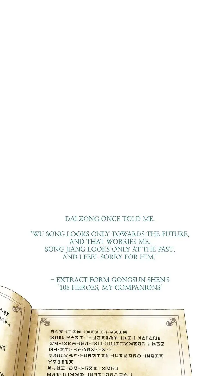 Read Iskra chapter 21 image 24 on Lezhin