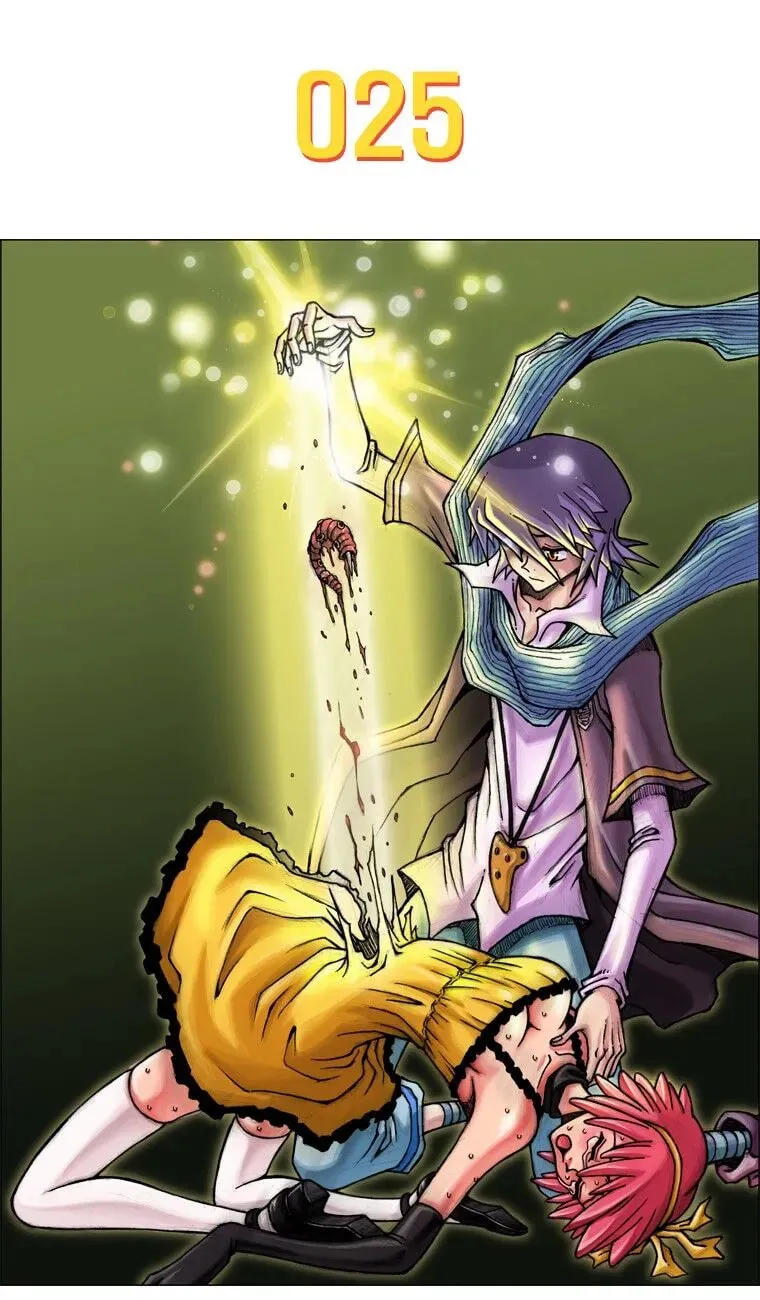 Read Iskra chapter 25 image 0 on Lezhin