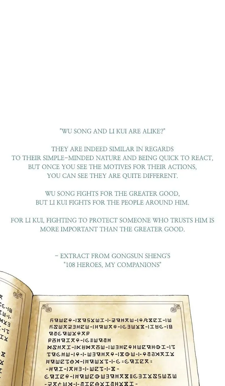 Read Iskra chapter 29 image 24 on Lezhin