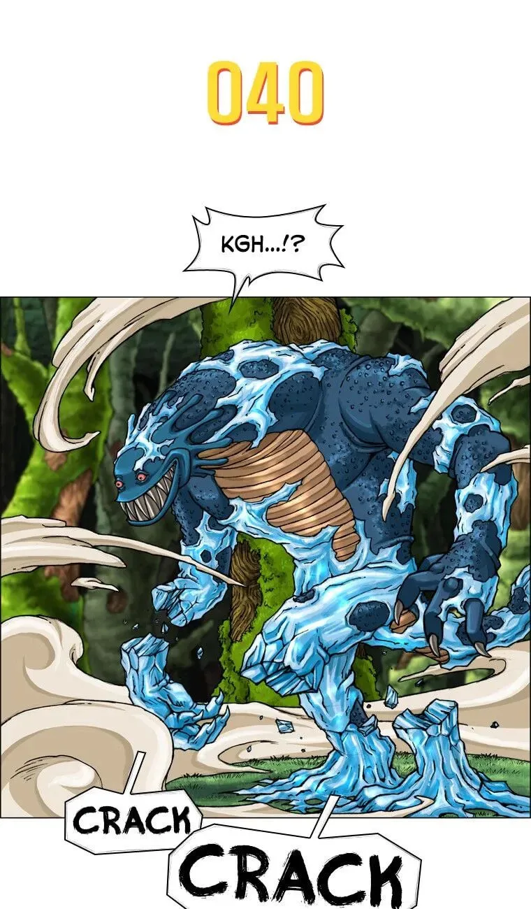 Read Iskra chapter 40 image 0 on Lezhin