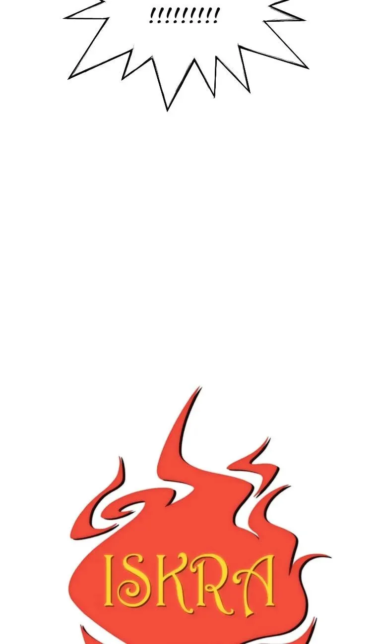 Read Iskra chapter 44 image 4 on Lezhin