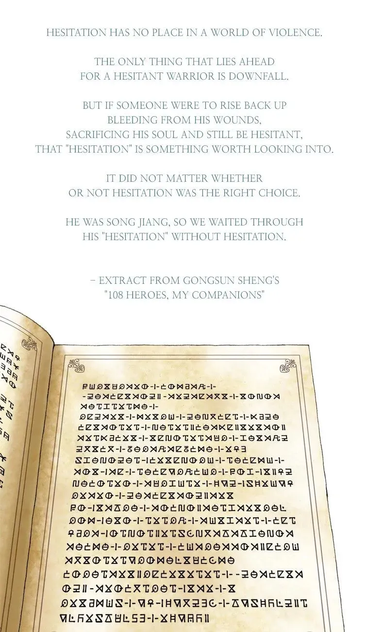 Read Iskra chapter 57 image 21 on Lezhin