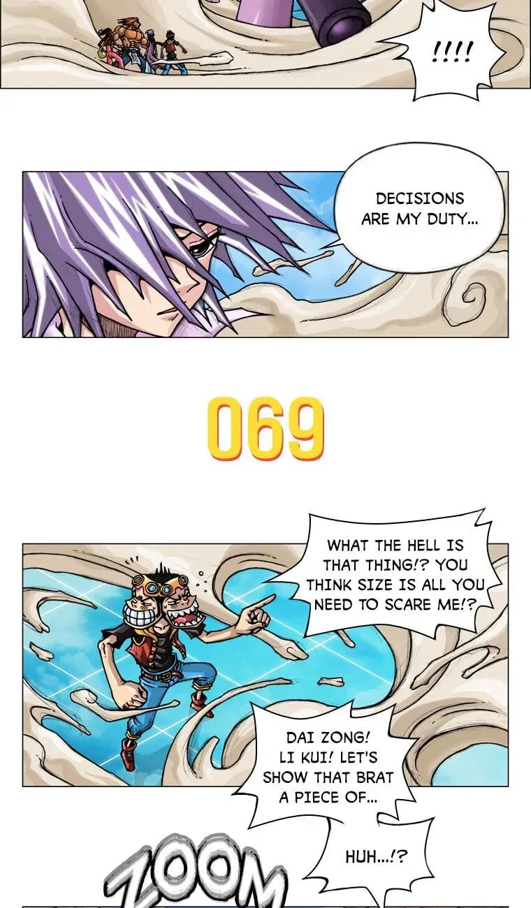 Read Iskra chapter 69 image 4 on Lezhin