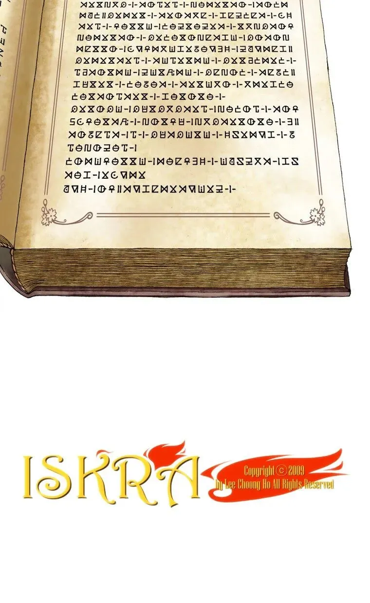 Read Iskra chapter 76 image 15 on Lezhin