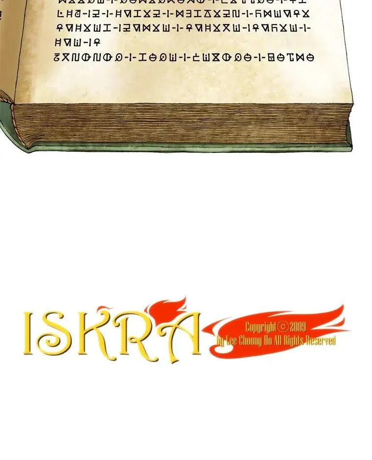 Read Iskra chapter 82 image 16 on Lezhin