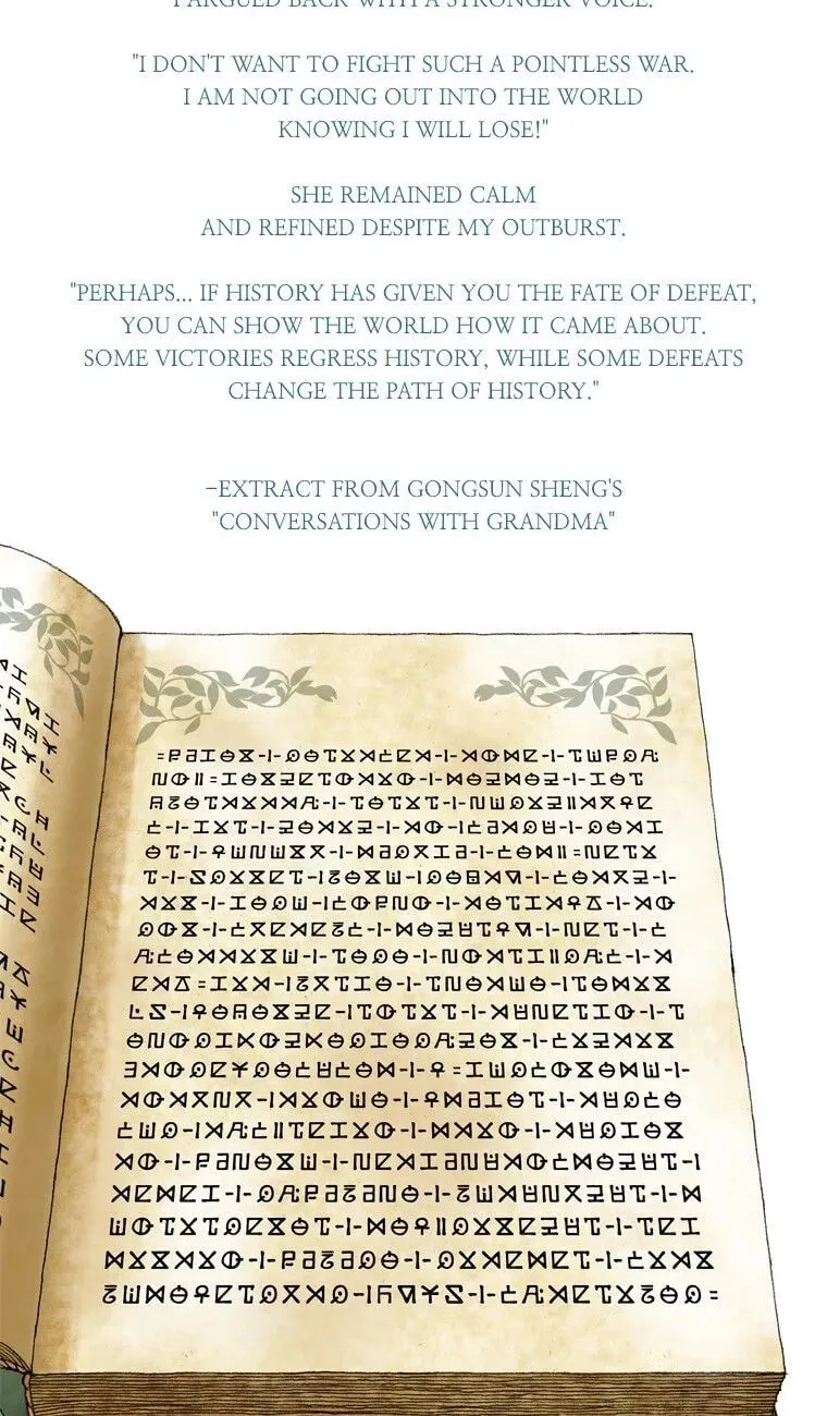 Read Iskra chapter 86 image 19 on Lezhin