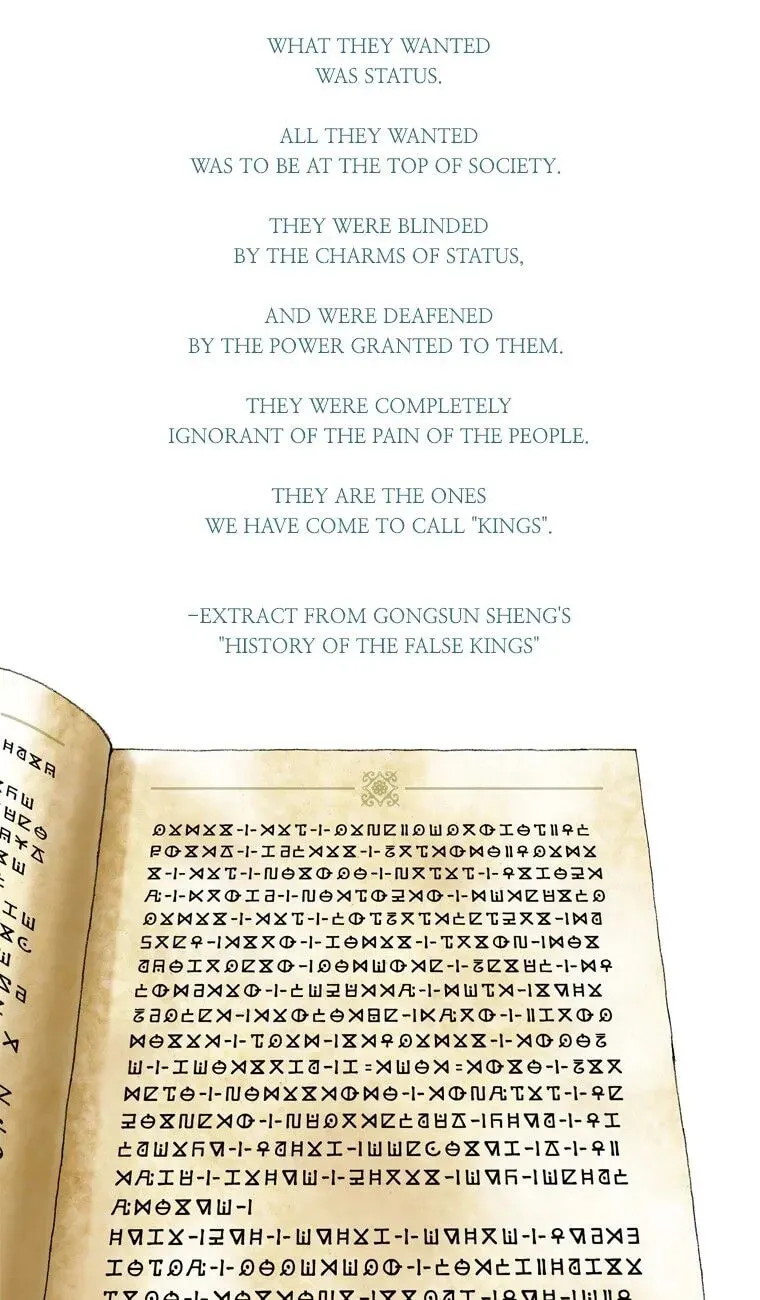 Read Iskra chapter 91 image 19 on Lezhin