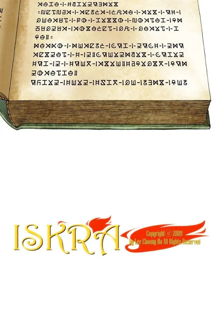 Read Iskra chapter 95 image 16 on Lezhin