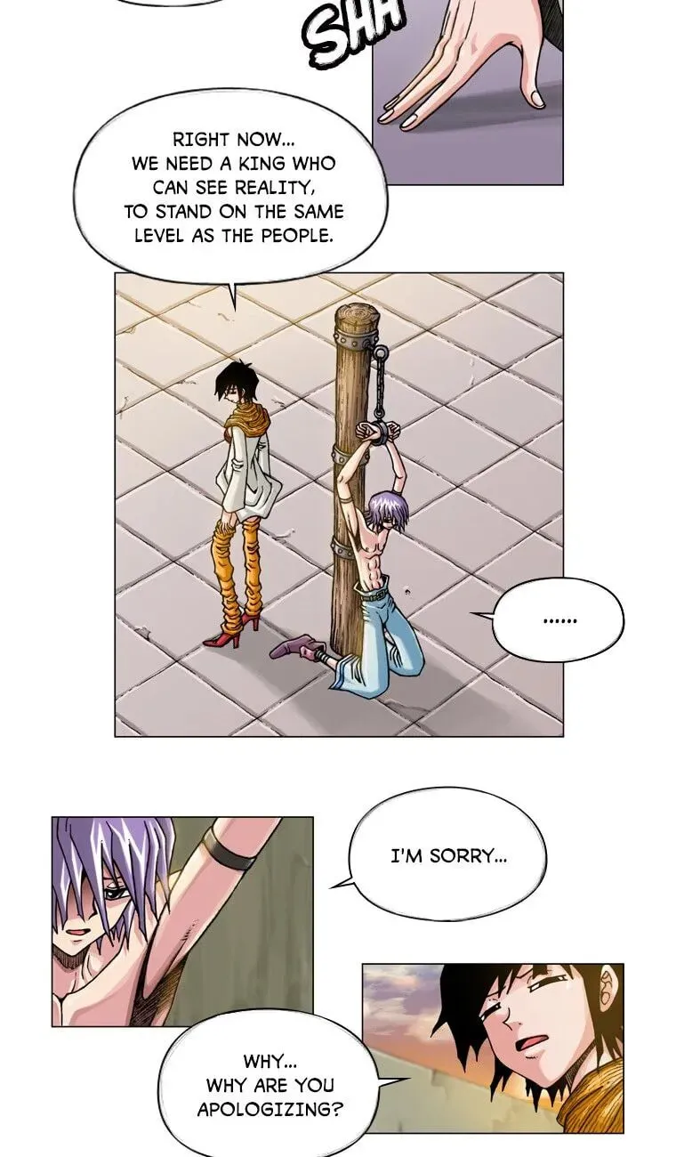 Read Iskra chapter 98 image 6 on Lezhin